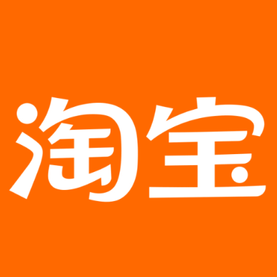 阳朔淘宝云仓一件代发，淘宝菜鸟电子面单快递仓储代发