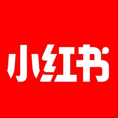  阳朔小红书云仓一件代发，小红书电子面单快递仓储代发
